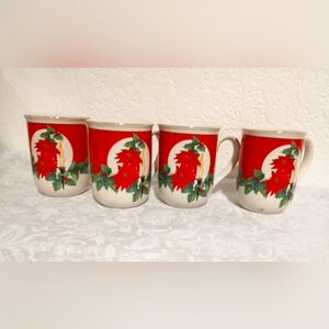 otagiri japan mugs vintage set of 4